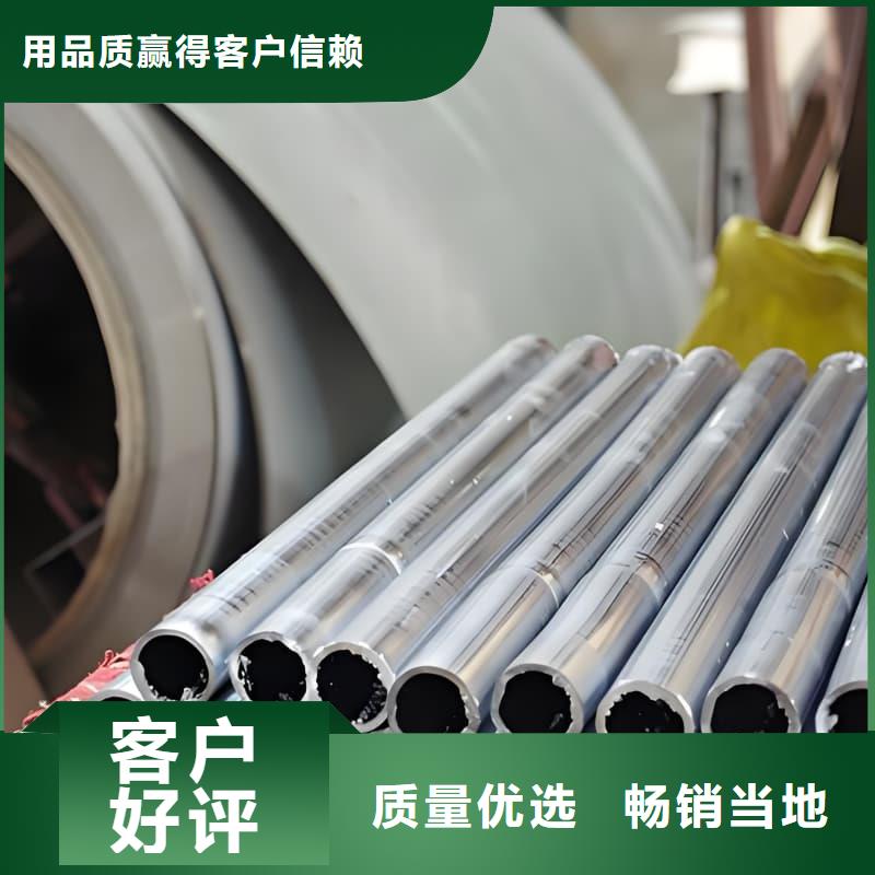 供应防辐射纯铅管 防辐射纯铅管批发