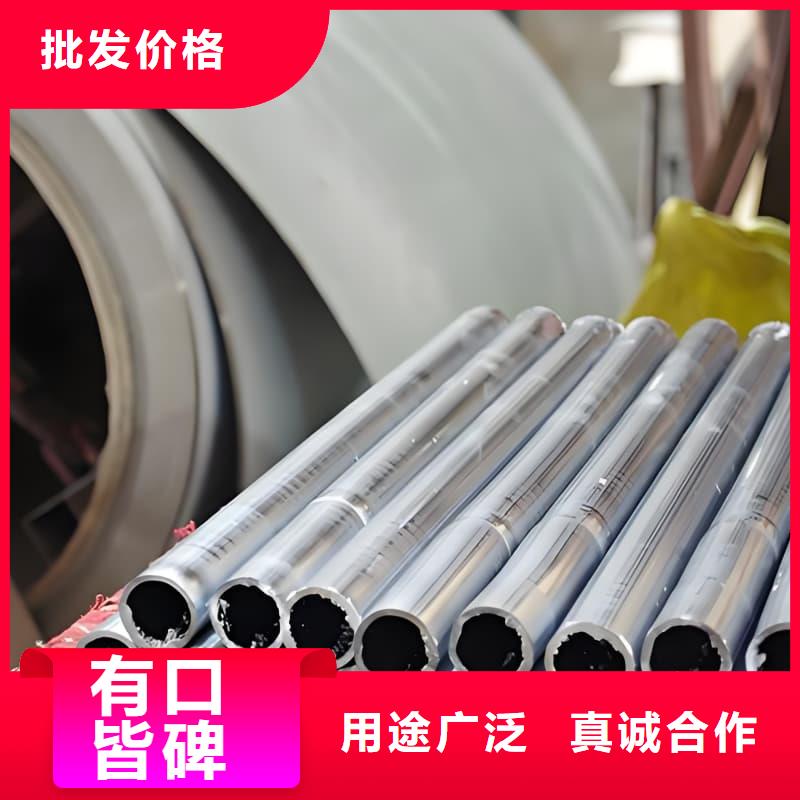 锑合金铅管厂家/欢迎致电