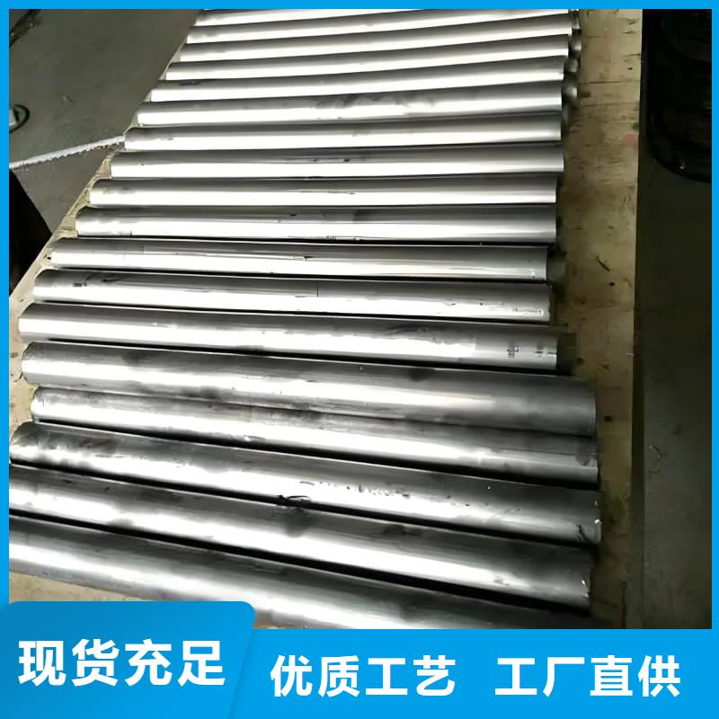 本地性价比高的化工射线防护铅管厂家