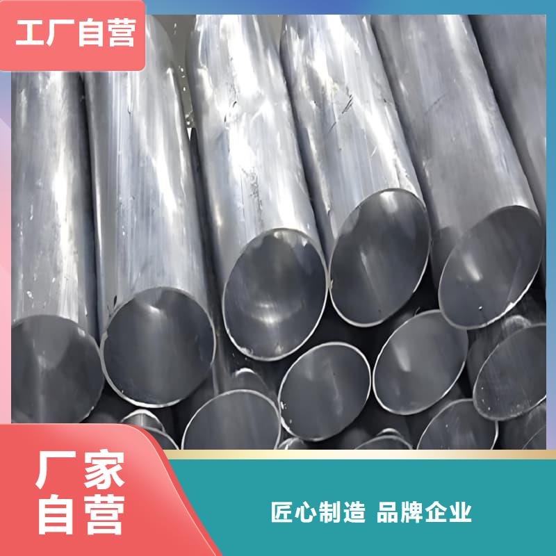 优质高纯度铅管的经销商