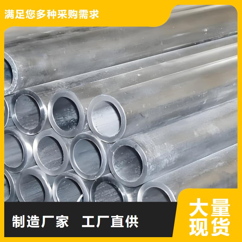 定制工业输出铅管的销售厂家