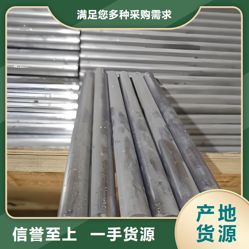 挤压无缝铅管咨询享优惠