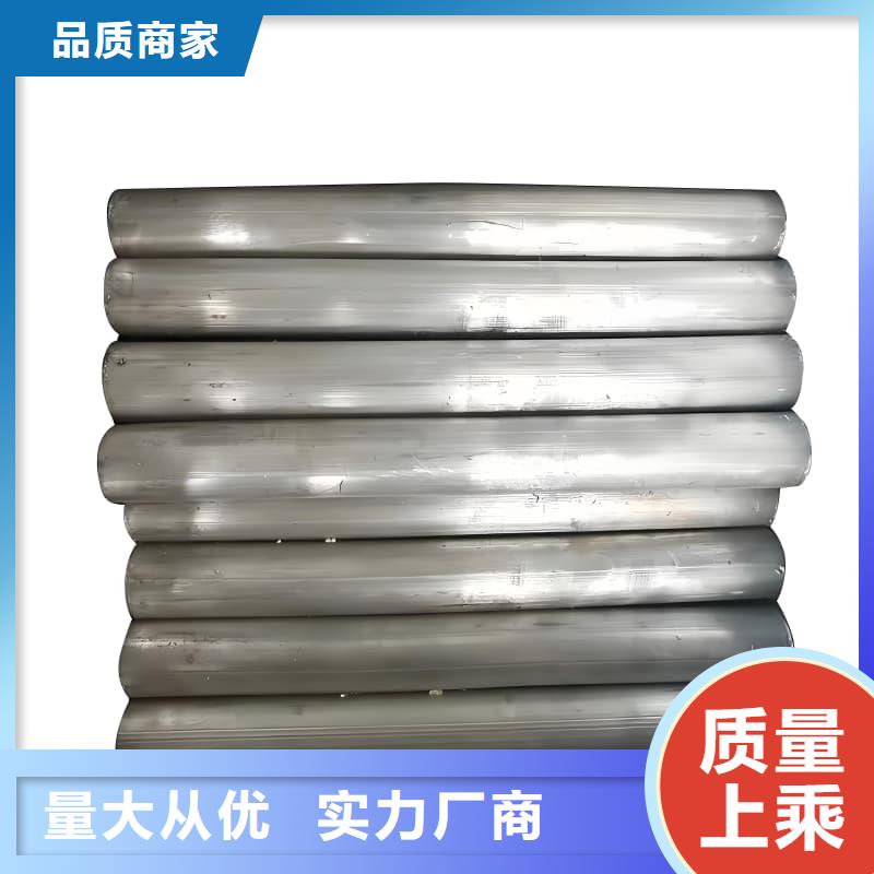 铅合金管_保证