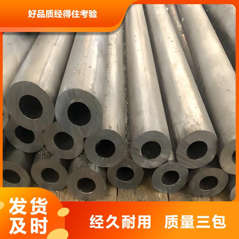 挤压无缝铅管销售公司地址