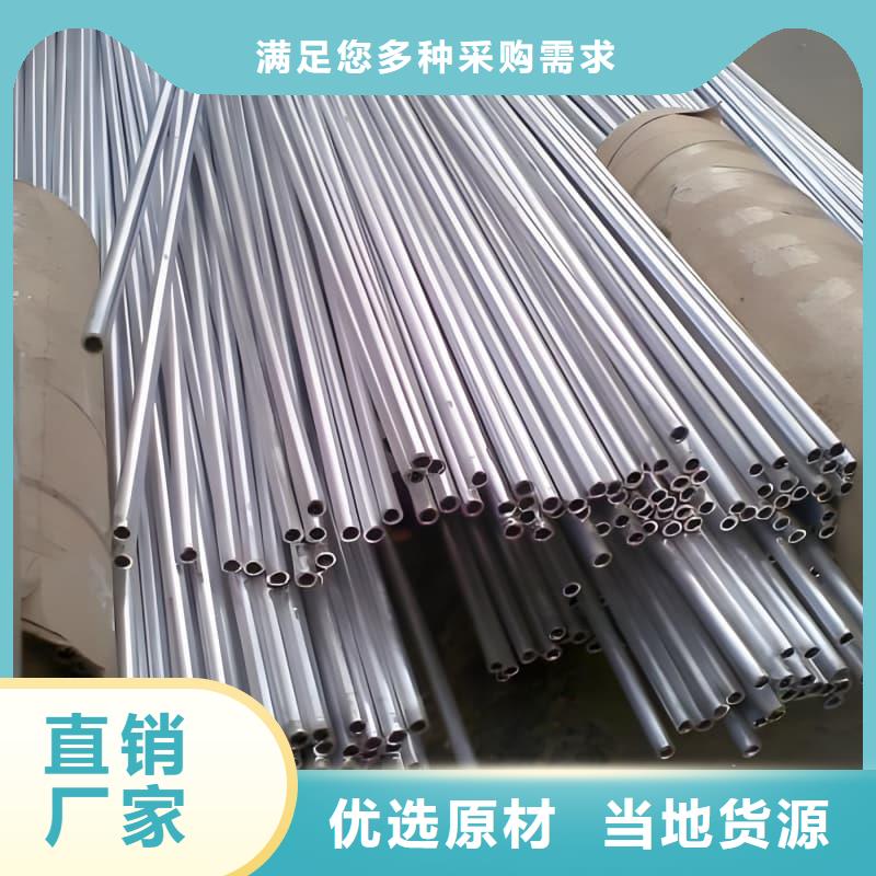 锑合金铅管多年专注