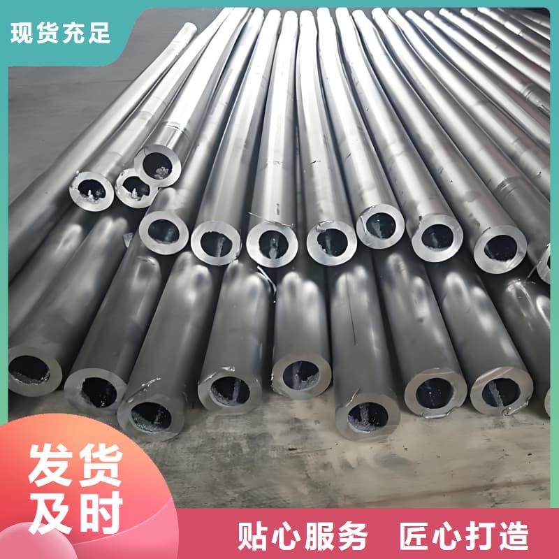 铅锑合金管_誉恒射线防护器材有限公司