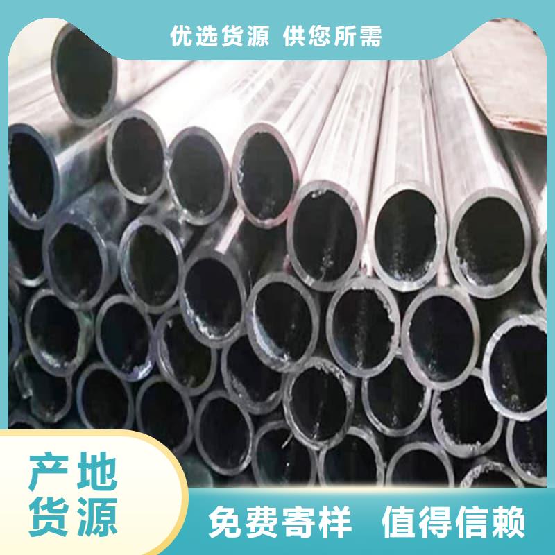 铅锑合金管_誉恒射线防护器材有限公司