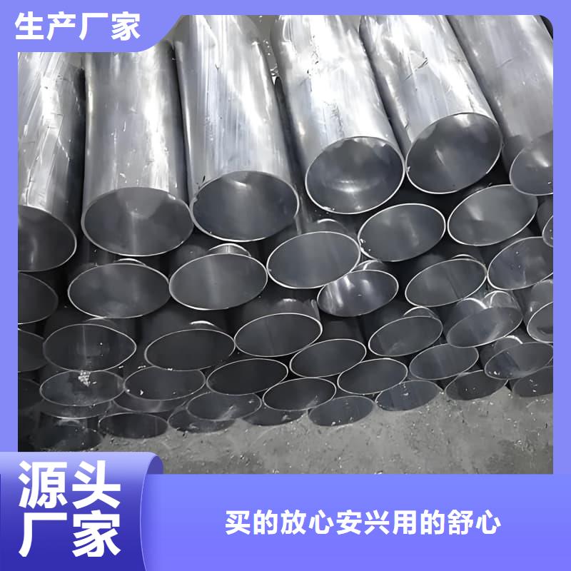 高纯度铅管适用范围广