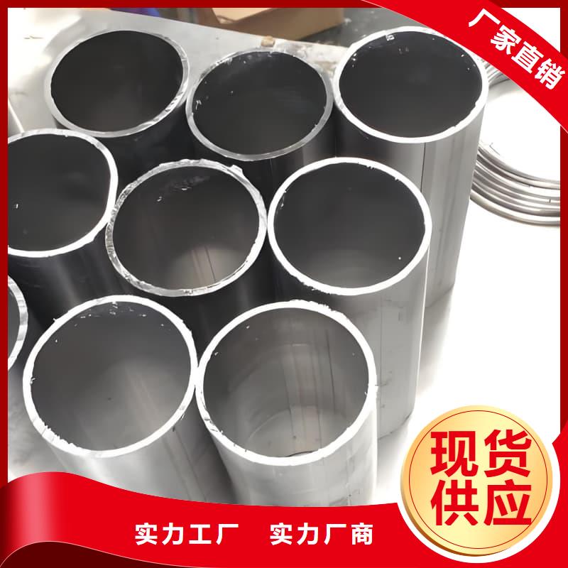 异型大口径铅管口碑-誉恒射线防护器材有限公司