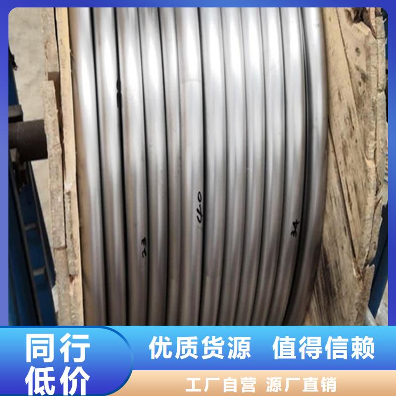锑合金铅管多年专注