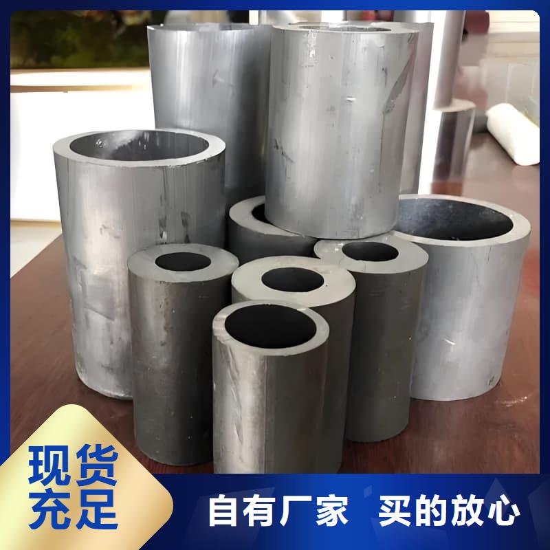 铅锑合金管供货商