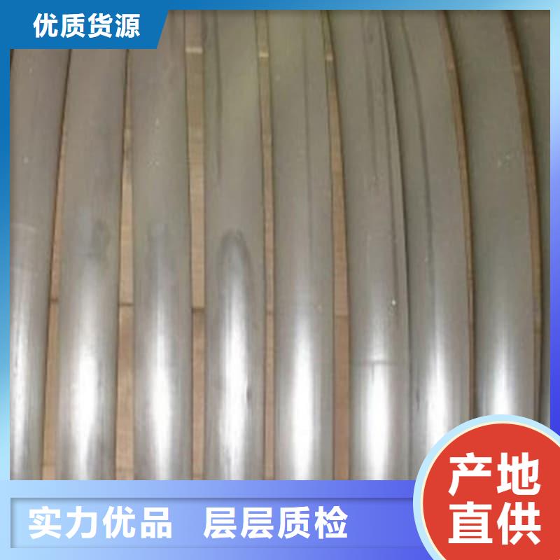挤压无缝铅管销售公司地址