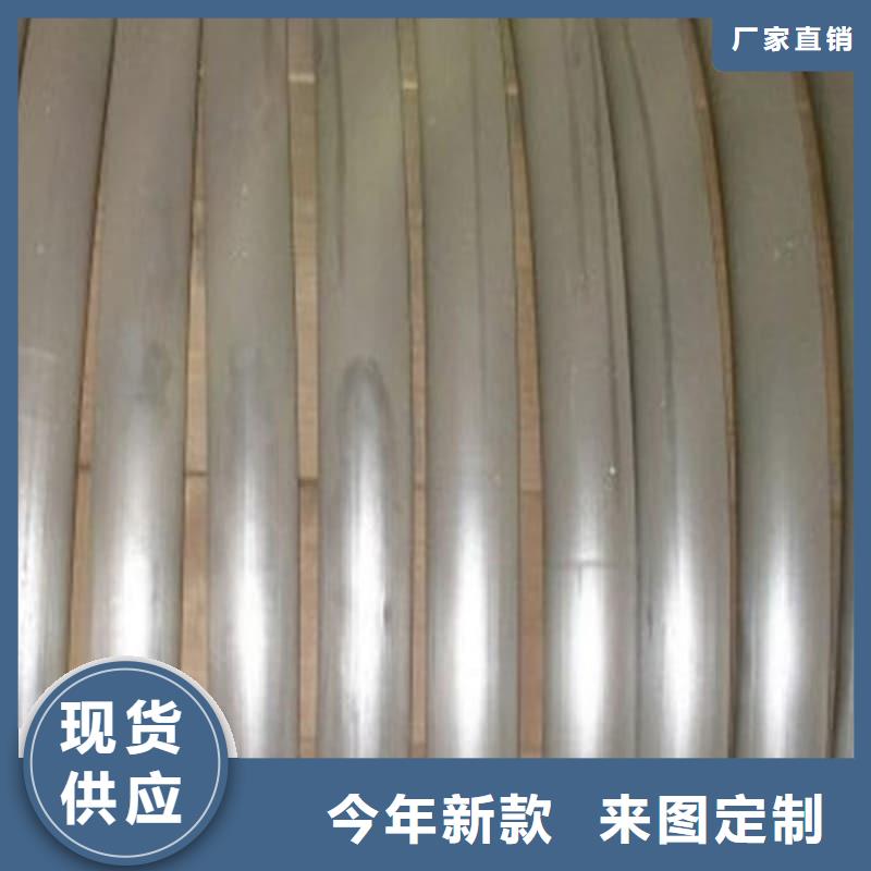 挤压无缝铅管销售公司地址
