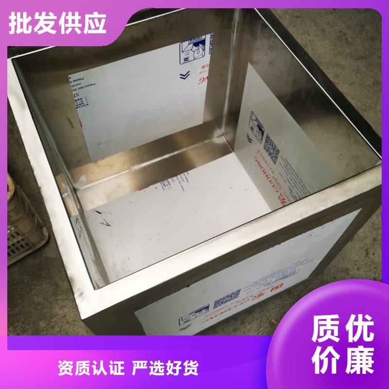 医院铅箱品质