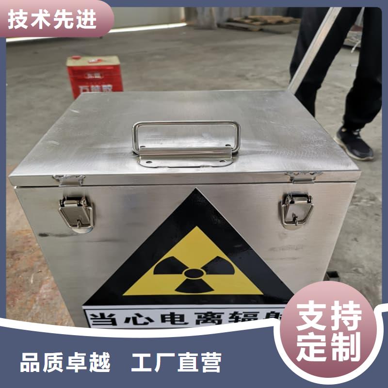屏蔽信号铅箱优选企业
