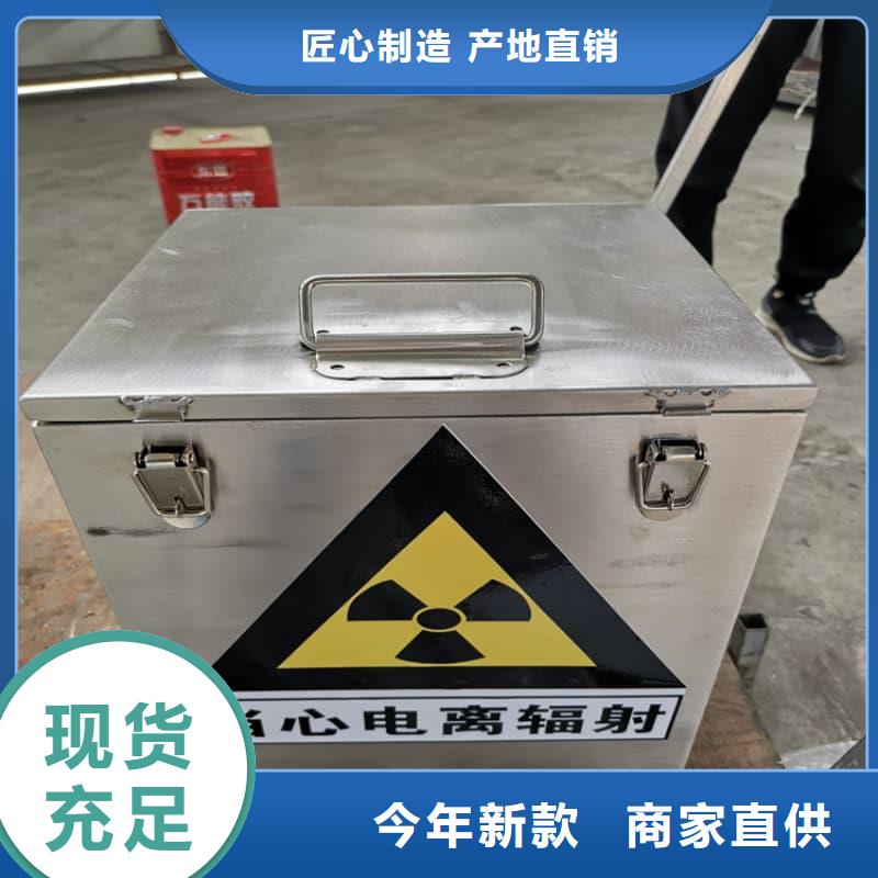 医院铅箱厂家-发货及时