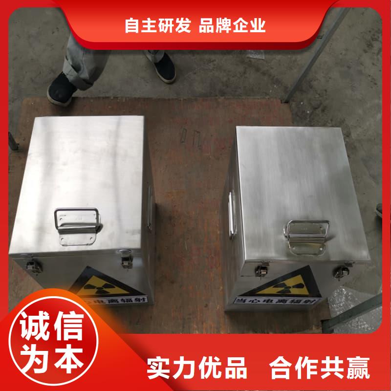 医院铅箱找誉恒射线防护器材有限公司