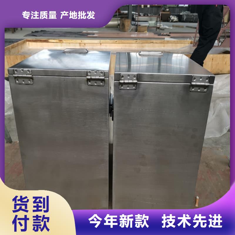 定制放射性废物储源铅箱_诚信厂家