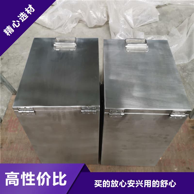 价格低的X光医院铅箱生产厂家