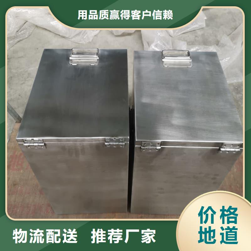 放射性核素废物桶厂家-放射性核素废物桶定制