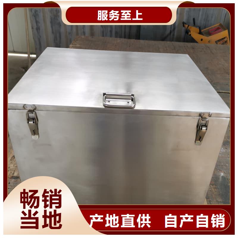 2025价格合理的##X光片专用铅箱厂家##免费咨询