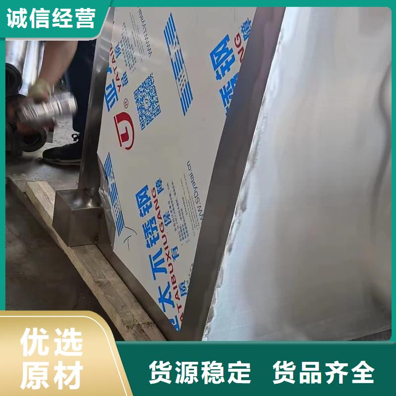 放射性核素废物桶质量可靠的厂家