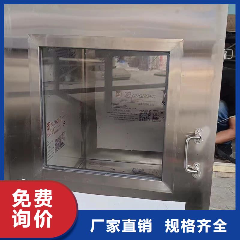 放射性核素废物桶厂家-放射性核素废物桶定制