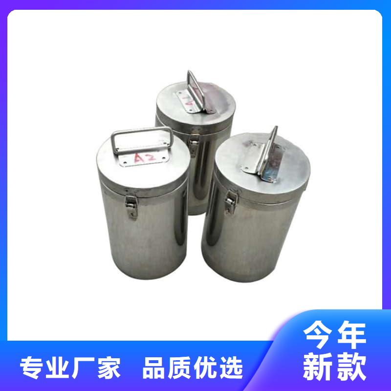 工业用铅箱-工业用铅箱免费寄样