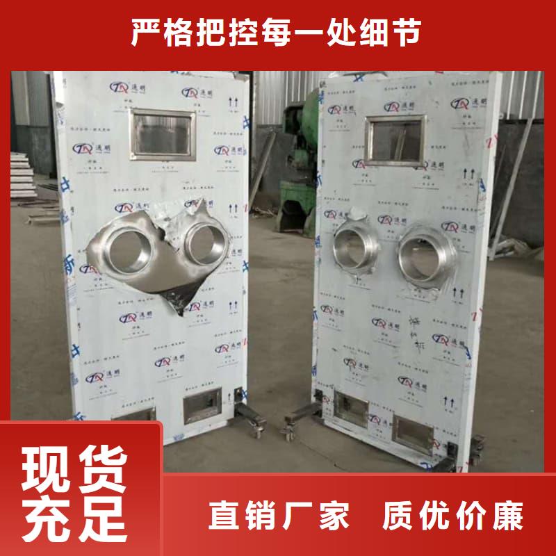 X光片专用铅箱-为您
