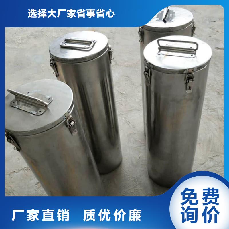 屏蔽信号铅箱、屏蔽信号铅箱厂家直销-质量保证