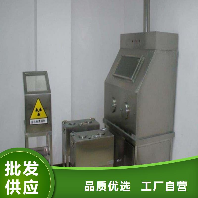 医院铅箱质量保真