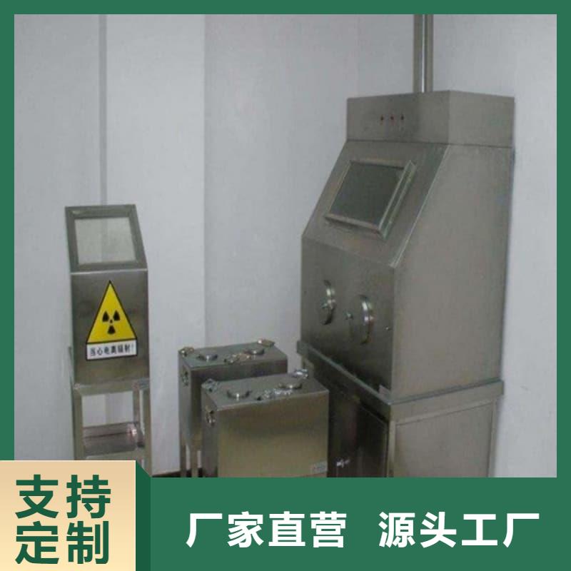 防辐射医院铅箱重信誉厂家