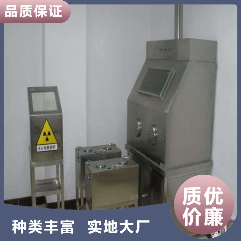 工业用铅箱|工业用铅箱-厂家批发