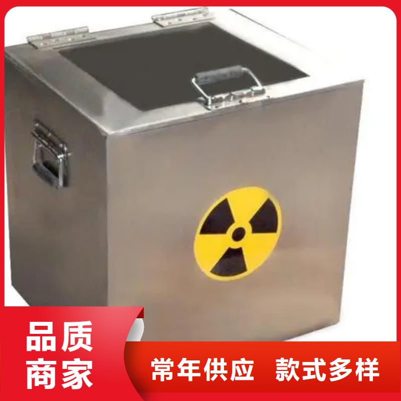 工业用铅箱厂家品质可靠