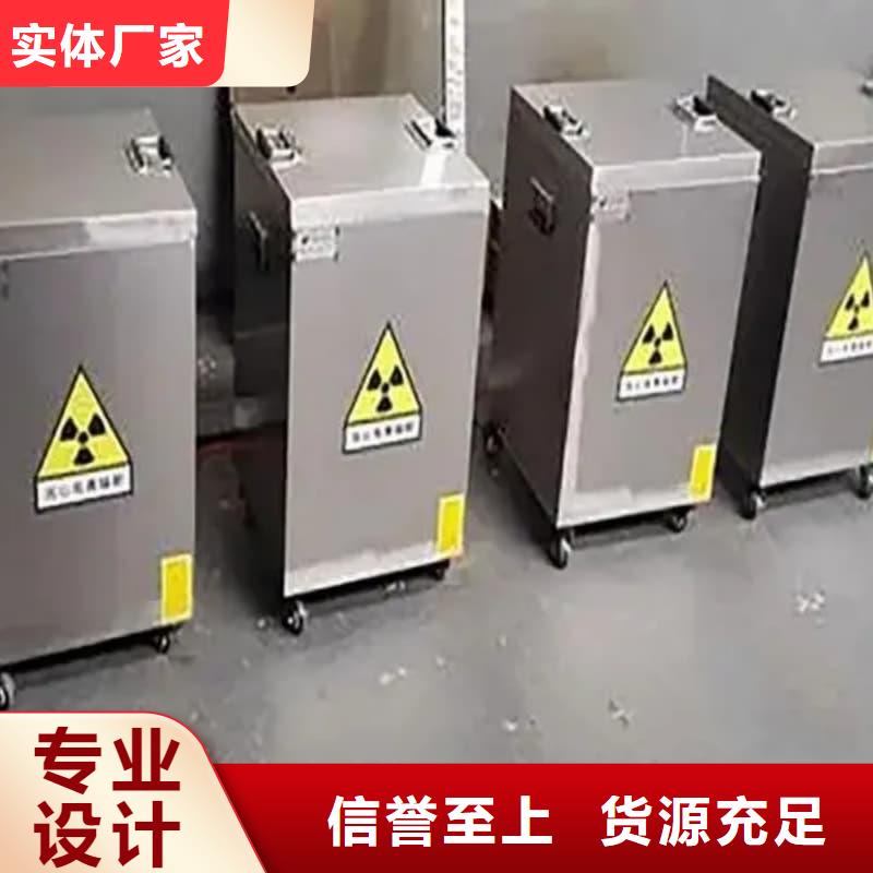 铅箱合格才出厂