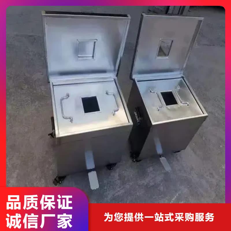 X光片专用铅箱-为您