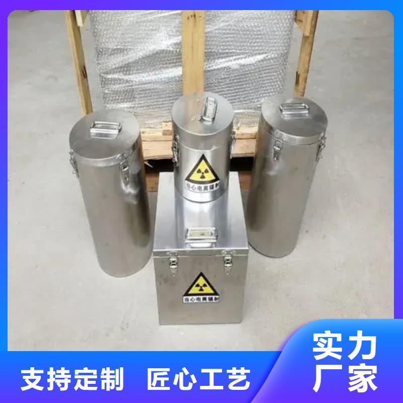 工业用铅箱实体厂家
