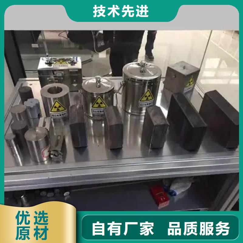 X光片专用铅箱畅销全国