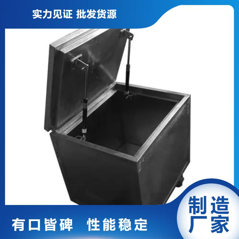放射性核素废物桶厂家-放射性核素废物桶定制