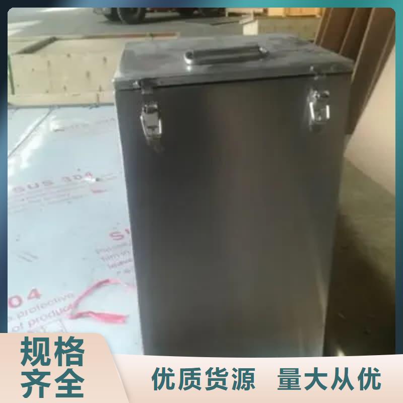 价格合理的放射物储存铅箱供货商