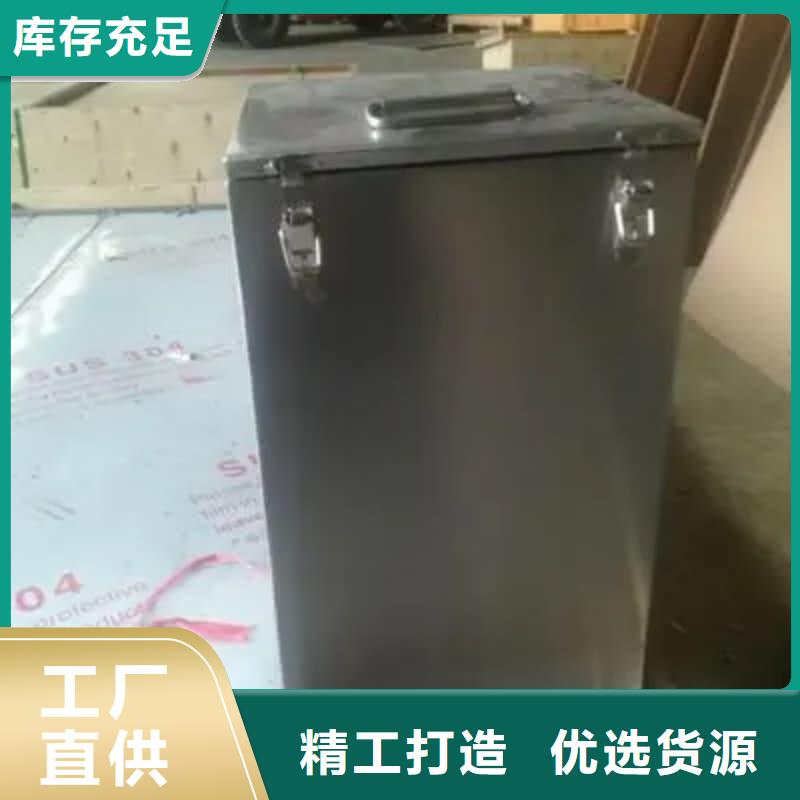 防辐射医院铅箱重信誉厂家