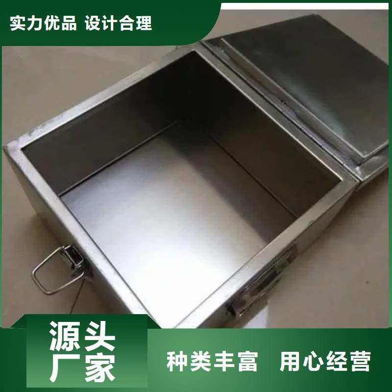 2025源头厂家#医院用防辐射隔离铅箱#专业定制