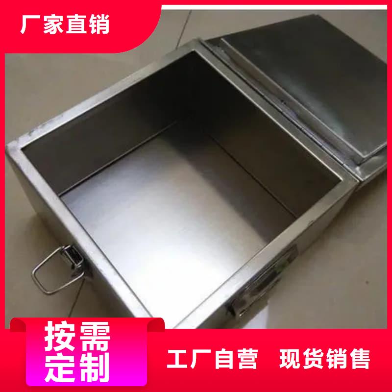 放射性核素废物桶厂家-放射性核素废物桶定制