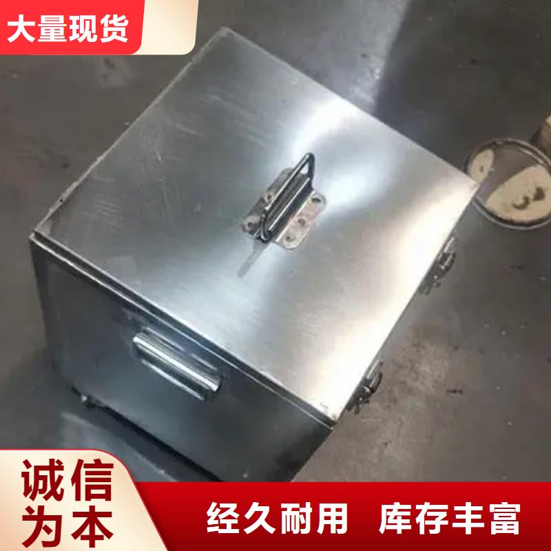 卖放射源储物柜的基地