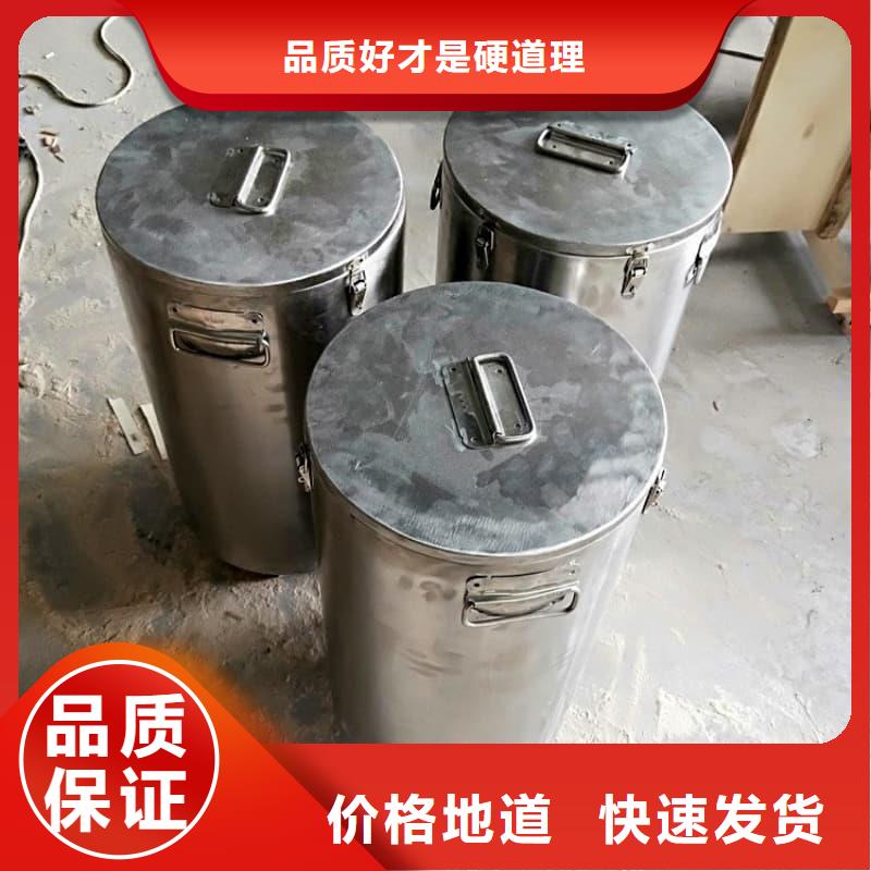 定制放射性废物储源铅箱_诚信厂家