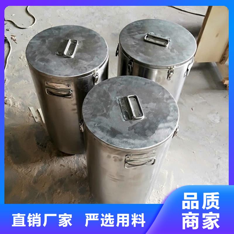 2025价格合理的##X光片专用铅箱厂家##免费咨询