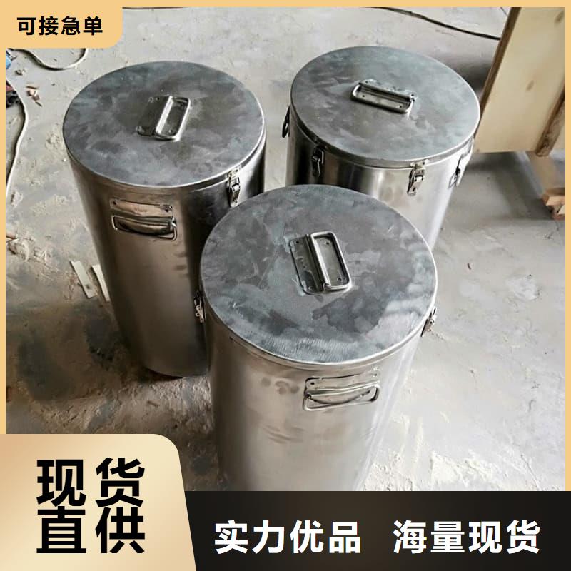 现货供应放射源铅箱_品牌厂家