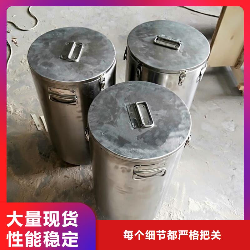 屏蔽射线铅罐?厂家-价格实惠
