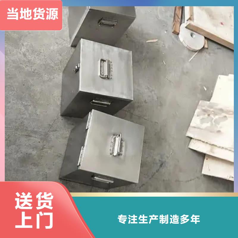 屏蔽信号铅箱、屏蔽信号铅箱厂家直销-质量保证