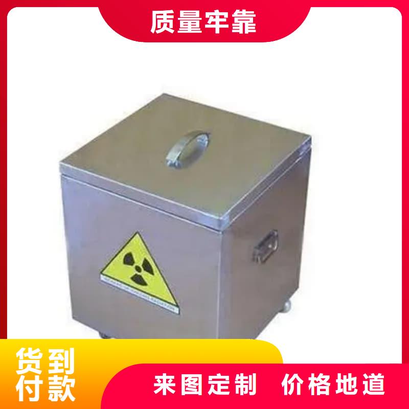 口碑好的防辐射铅箱厂家